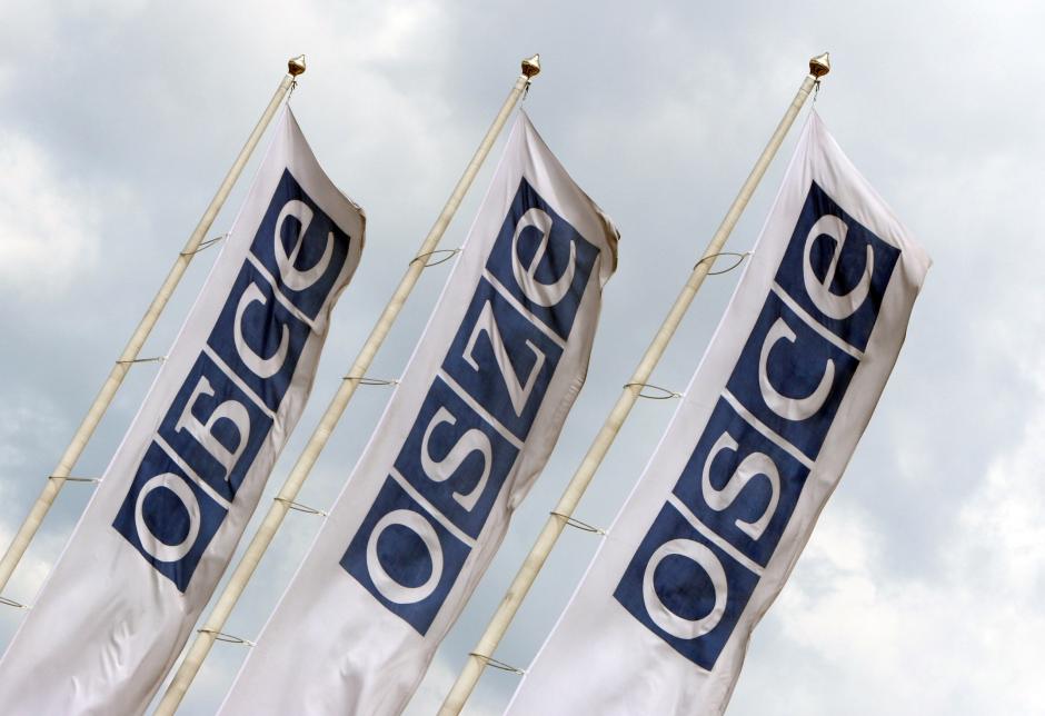 Эмблема какой организации изображена на рисунке osce