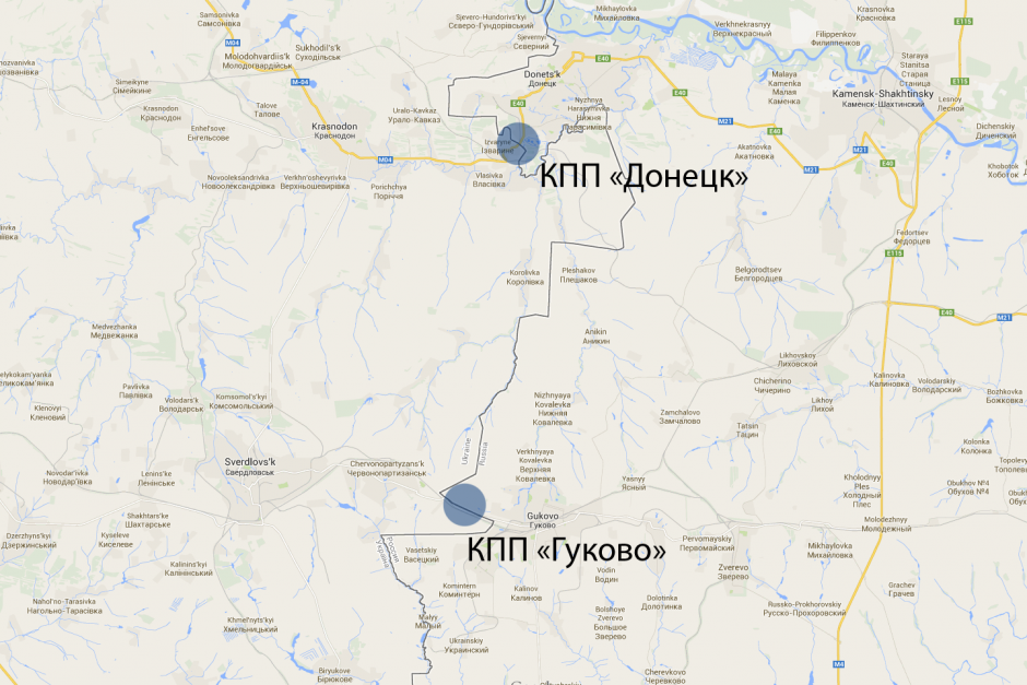 Гуково ростовская область на карте. Гуково на карте граница с Украиной. Гуково граница с ЛНР на карте. КПП Гуково ЛНР на карте. Гуково граница с Украиной.