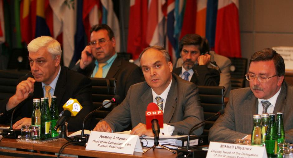 Photo gallery CFE Treaty Conference OSCE