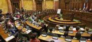 The National Assembly of the Republic of Serbia, Belgrade. (OSCE/Milan Obradovic)