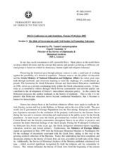 Intervention by Ph. Tomai-Constantopoulou, Ministry of Foreign Affairs of Greece, session 2 Intervention by Ph. Tomai-Constantopoulou, Ministry of Foreign Affairs of Greece, session 2