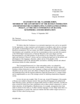 Statement by Vladimir Zorin, delegation of the Russian Federation, session 2 Statement by Vladimir Zorin, delegation of the Russian Federation, session 2